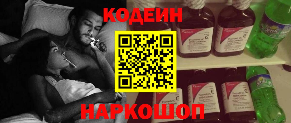 Cocaine  Ступино  Мефедрон кристаллы  Вход с VPN  ГАШИШ  Каннабис  Вейп ТГК 