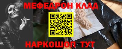 марки lsd Пенза