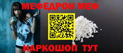 ГАЛЛЮЦИНОГЕННЫЕ ГРИБЫ Первоуральск