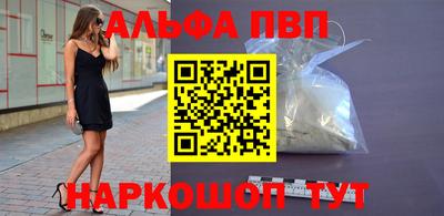 ГАЛЛЮЦИНОГЕННЫЕ ГРИБЫ Первоуральск