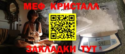 марки lsd Пенза