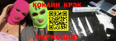 дживик Обнинск
