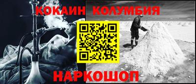 марки lsd Пенза