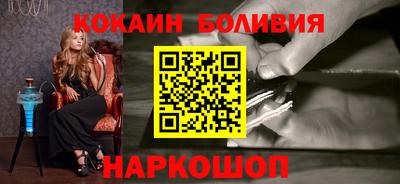 кокс Нягань