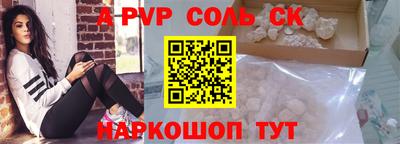кокс Нягань