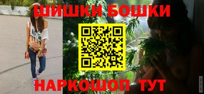 ГАЛЛЮЦИНОГЕННЫЕ ГРИБЫ Первоуральск