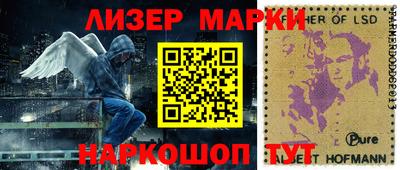 дживик Обнинск
