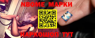 ГАЛЛЮЦИНОГЕННЫЕ ГРИБЫ Первоуральск