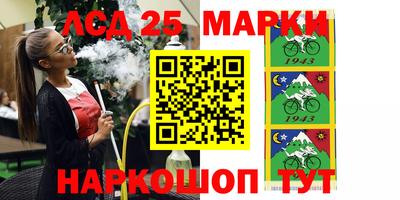 кокс Нягань