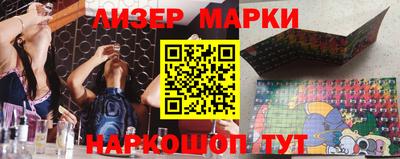дживик Обнинск
