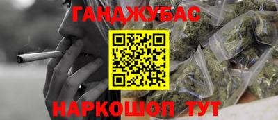 а пвп мука Партизанск