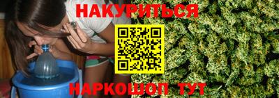 кокс Нягань