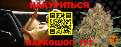 марки lsd Пенза