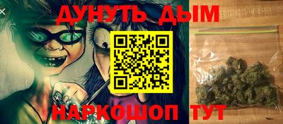 дживик Обнинск