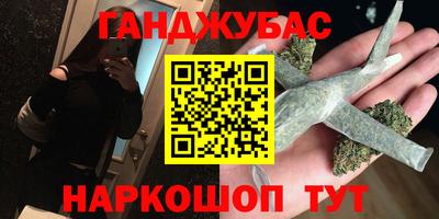 а пвп мука Партизанск