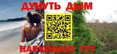 марки lsd Пенза