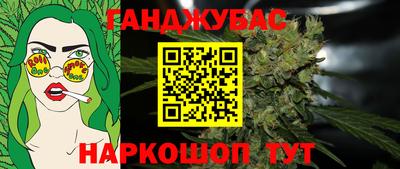 дживик Обнинск