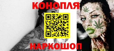 марки lsd Пенза