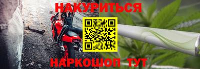 ГАЛЛЮЦИНОГЕННЫЕ ГРИБЫ Первоуральск