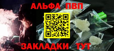 марки lsd Пенза