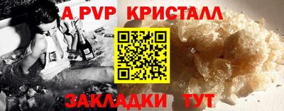 кокс Нягань