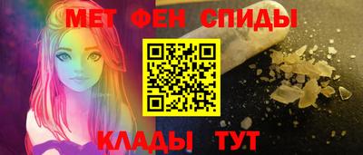 марки lsd Пенза