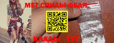 MESCALINE Обь