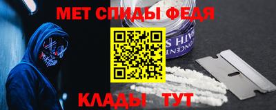 ГАЛЛЮЦИНОГЕННЫЕ ГРИБЫ Первоуральск