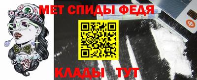 а пвп мука Партизанск