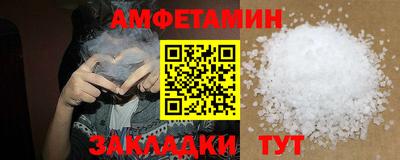 MESCALINE Обь