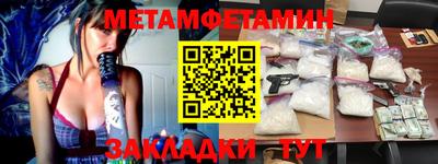 ГАЛЛЮЦИНОГЕННЫЕ ГРИБЫ Первоуральск