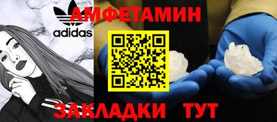дживик Обнинск