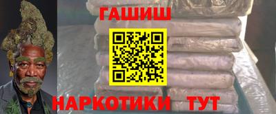 а пвп мука Партизанск