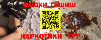 кокс Нягань