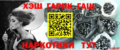 а пвп мука Партизанск