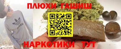 дживик Обнинск