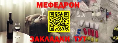 ГАЛЛЮЦИНОГЕННЫЕ ГРИБЫ Первоуральск